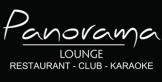 Ресторан Panorama Lounge Харьков афиша, анонсы, информация о заведении, адрес, телефон